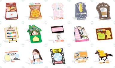 「POPふせん」デザインイメージ (1)