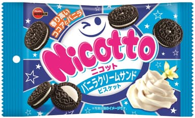 ニコット　バニラクリームサンドビスケット