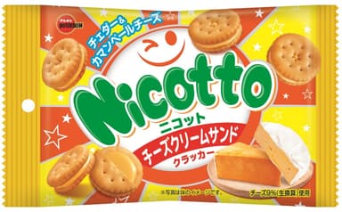 ニコット　チーズクリームサンドクラッカー