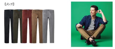 プラチナレギンスパンツ(28・30・32・34インチ)