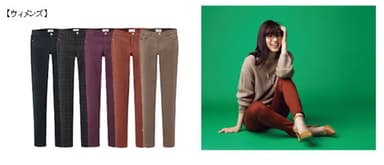 プラチナレギンスパンツ(25・27・29・31インチ)