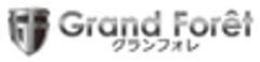 株式会社グランフォレ
