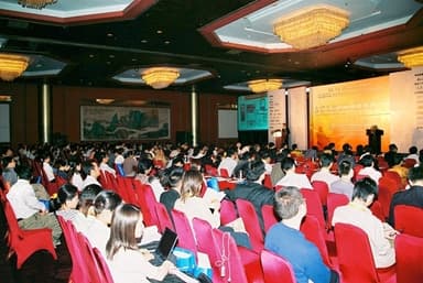 過去のフォーラム風景