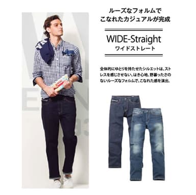 WA(ワンウォッシュ)／HS-1(濃色)(29・30・31・32・33・34・36インチ)