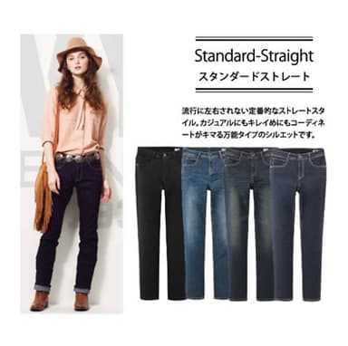 クロ／SW(濃色)／HS-1／WA(27・28・29・30・31インチ)