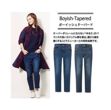 HS-2(中濃色)／FB(濃色)(27・28・29・30・31インチ)