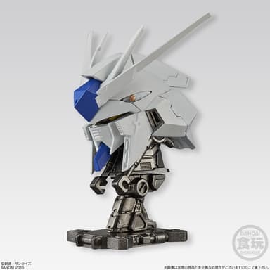 Hi-νガンダム