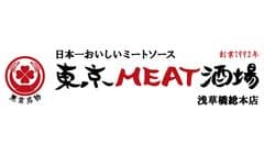株式会社イタリアンイノベーションクッチーナ