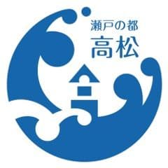 瀬戸内国際芸術祭とあわせて楽しむナイトイベント　
高松市が「アートatナイトフェスティバル」を開催