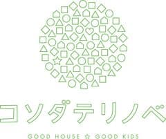 教育の視点から「子どもの未来を育む家」を提案！
専門家×子育て世代の声で完成した、
リノベーションサービス『コソダテリノベ』開始