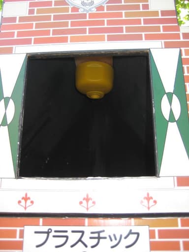 設置されたセンサー