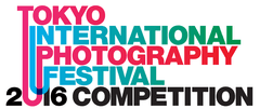 東京国際写真コンペティション2016　
約1,200名の中からグランプリ＆受賞者が決定