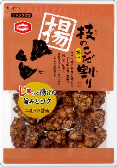 110g 技のこだ割り 揚げ