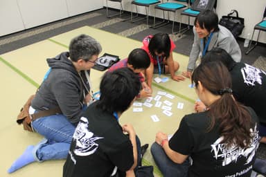 カルタ(2015)