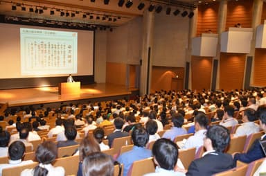 昨年のシンポジウム会場の風景