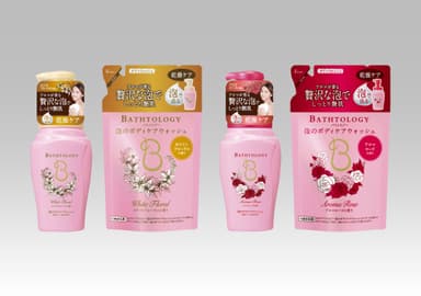 『BATHTOLOGY　泡のボディケアウォッシュ』