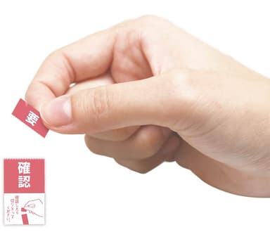 使用例