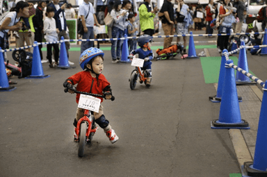 ランバイクカップ
