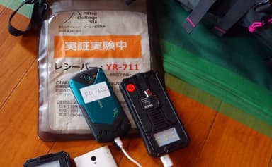 採用されたTORQUEG02