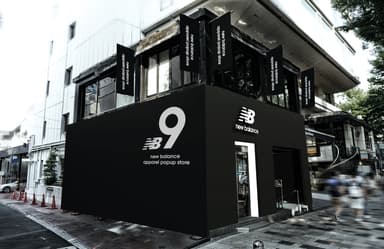 NB9