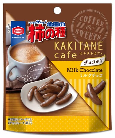 38g 亀田の柿の種 ミルクチョコ 