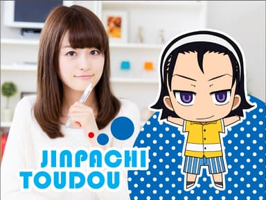 ダイナミックフォト作例03