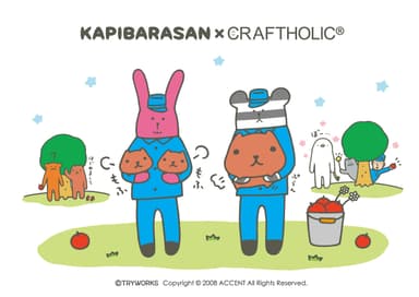 カピバラさん×CRAFTHOLIC(1)