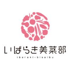 いばらき美菜部