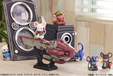 展示イメージ 2