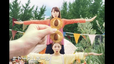 CMカット4