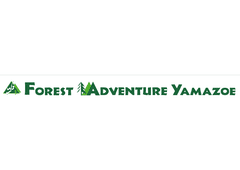 フォレストアドベンチャー・山添