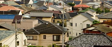 深刻化する空き家問題