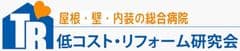 アイプロ株式会社