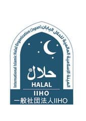 日本初 国際的ハラール認証機関によるセミナー
9月29日開催　イスラム市場進出成功のポイントを紹介