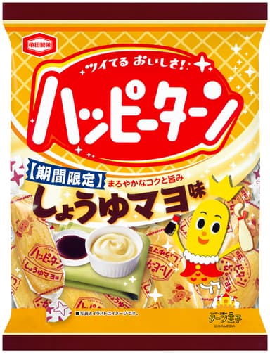 96ｇ ハッピーターン しょうゆマヨ味