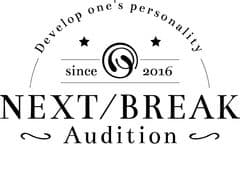 鈴木奈々、ぺえに続く
「NEXT／BREAK AUDITION」グランプリは人妻に決定