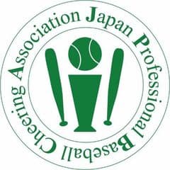 非公認団体 日本プロ野球応援協会