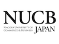 国際認証のグローバルネットワーク　
名古屋商科大学が世界各国を代表する海外提携校から
留学生277名を受入れ