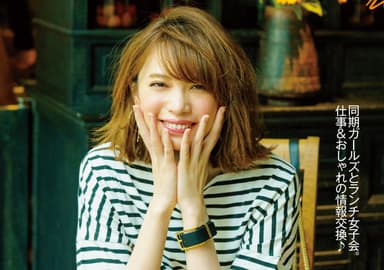 andGIRL10月号
