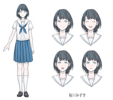 桜川みずき