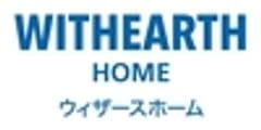 株式会社 新昭和　ウィザースホーム