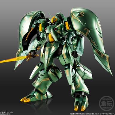 機動戦士ガンダムASSAULT KINGDOM クィン・マンサ(メタリックver.)(2)