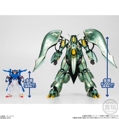 機動戦士ガンダムASSAULT KINGDOM クィン・マンサ(メタリックver.)(7)