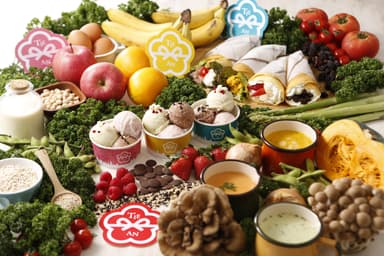 Ｇｅｌａｔｅｒｉａ　ＴＩＥーＡＮ