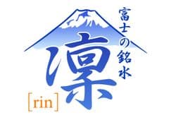 「凛(rin)」商品ロゴ