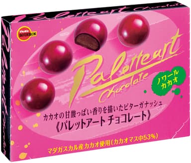 パレットアートチョコレートノワールカカオ