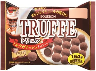 154gトリュフミルクガナッシュ