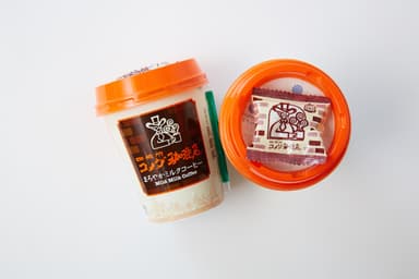 豆菓子付きでリニューアル！
