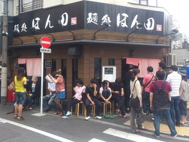 東十条本店