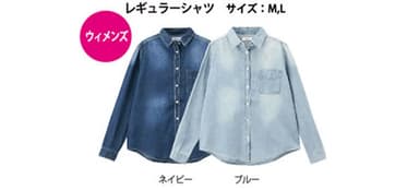 デニムシャツ レギュラーシャツ
